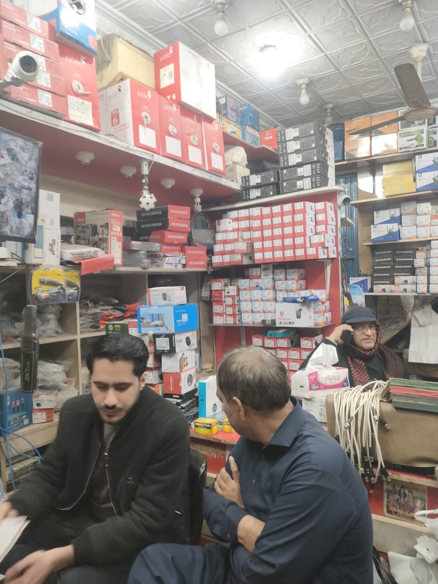 Defensor camera shop